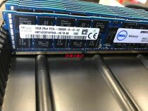 Dell T3600 R7610 T5610 Server Memory 16G 16GB DDR3 1333 1600 REG