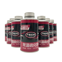 Tektonic tyre glue 760 normal curing agent repairing tire rubber vacuum tire cold complexiation glue retire liquid 775 caravan tyres
