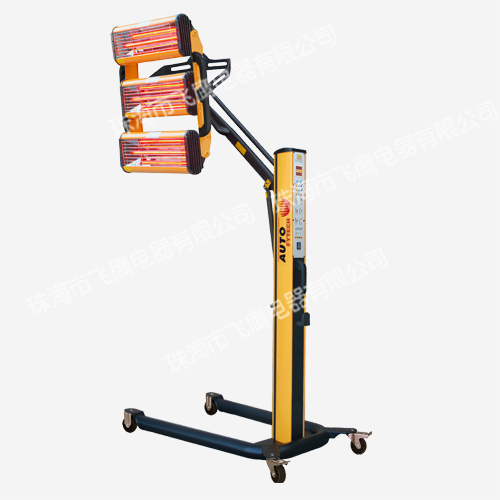New Products Zhuhai Flying Eagle Car Sheet Metal Spray Paint Baking Varnish Light Flying Eagle FY-3W Fully Automatic Infrared Baking Varnish Lamp
