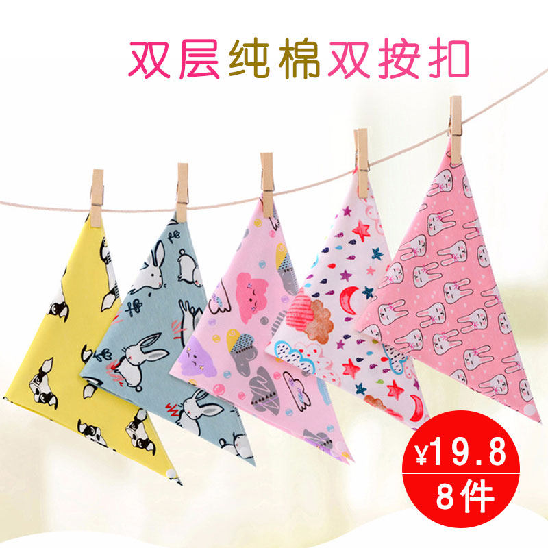Baby saliva towel cotton waterproof bib double snap baby headband newborn child bib cotton triangle towel
