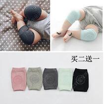 Baby Anti-Fall Kneecap Baby Thickened Toddler Crawl Spring Summer School Foot kneecap Child breathable pure cotton kneecap