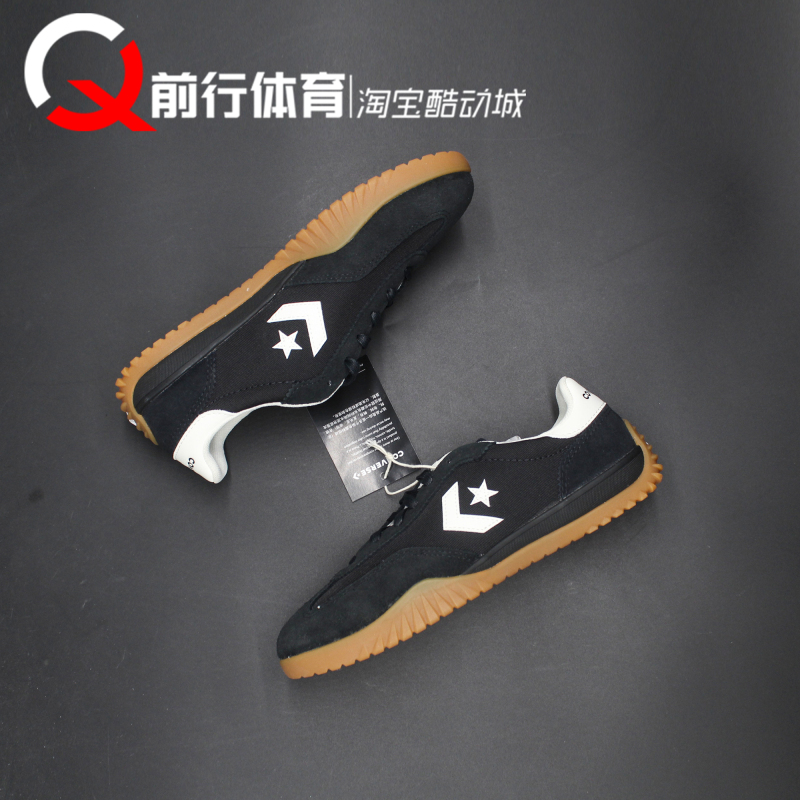 Converse Run Star Trainer Converse Low-Top Black and White Sports Casual Shoes A08263C