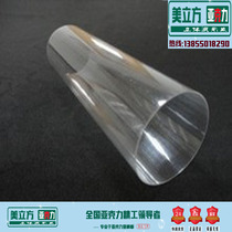 Full new material casting acrylic round tube high transparent plexiglass rod outer diameter 360 wall thickness 5 Factory Direct
