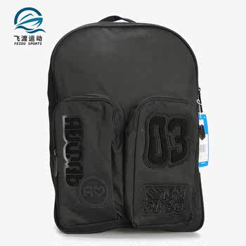 Adidas genuine clover men's and women's bags new casual backpack school bag bq8126