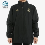 Adidas/Adidas Оригинальная повседневная футбольная тканая куртка REAL AW JKT Real Madrid DX7855