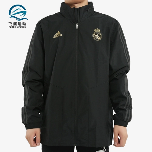 Adidas/Adidas Оригинальная повседневная футбольная тканая куртка REAL AW JKT Real Madrid DX7855