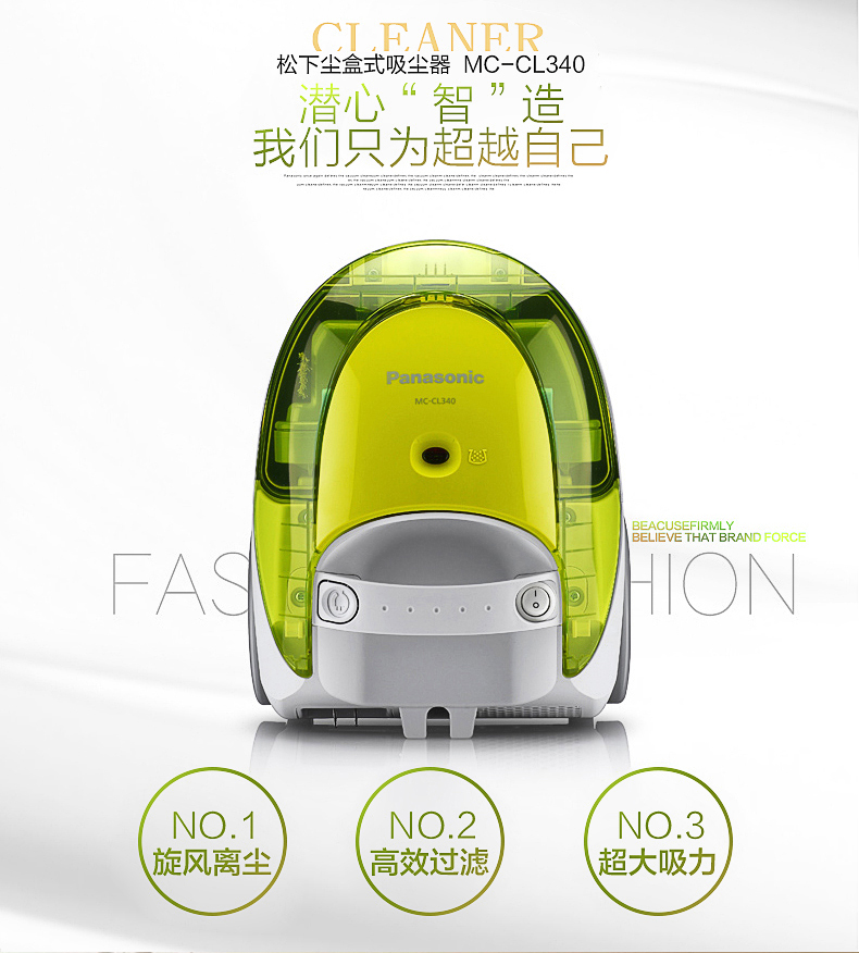 Máy hút bụi gia đình Panasonic nằm ngang giường ngủ cầm tay mạnh mẽ ngoài mites nhỏ hút chân không mạnh mẽ - Máy hút bụi đánh giá robot hút bụi xiaomi