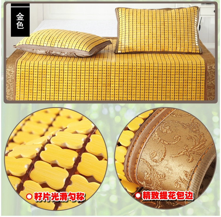 Sinh viên Ký túc xá mạt chược mat mat gối 50 6,065,708,090,100,140,210 - Thảm mùa hè