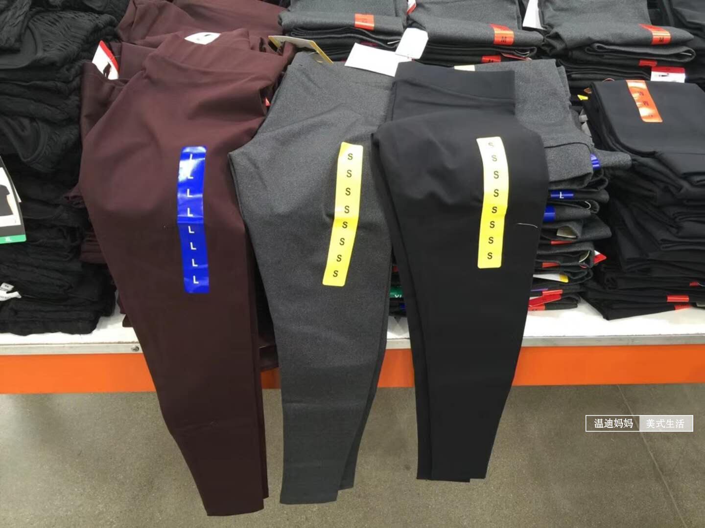 American straight mail Matty M inside lap pants female outside wearing anti-walking light casual narrow leggings slim fit pants elastic body trousers