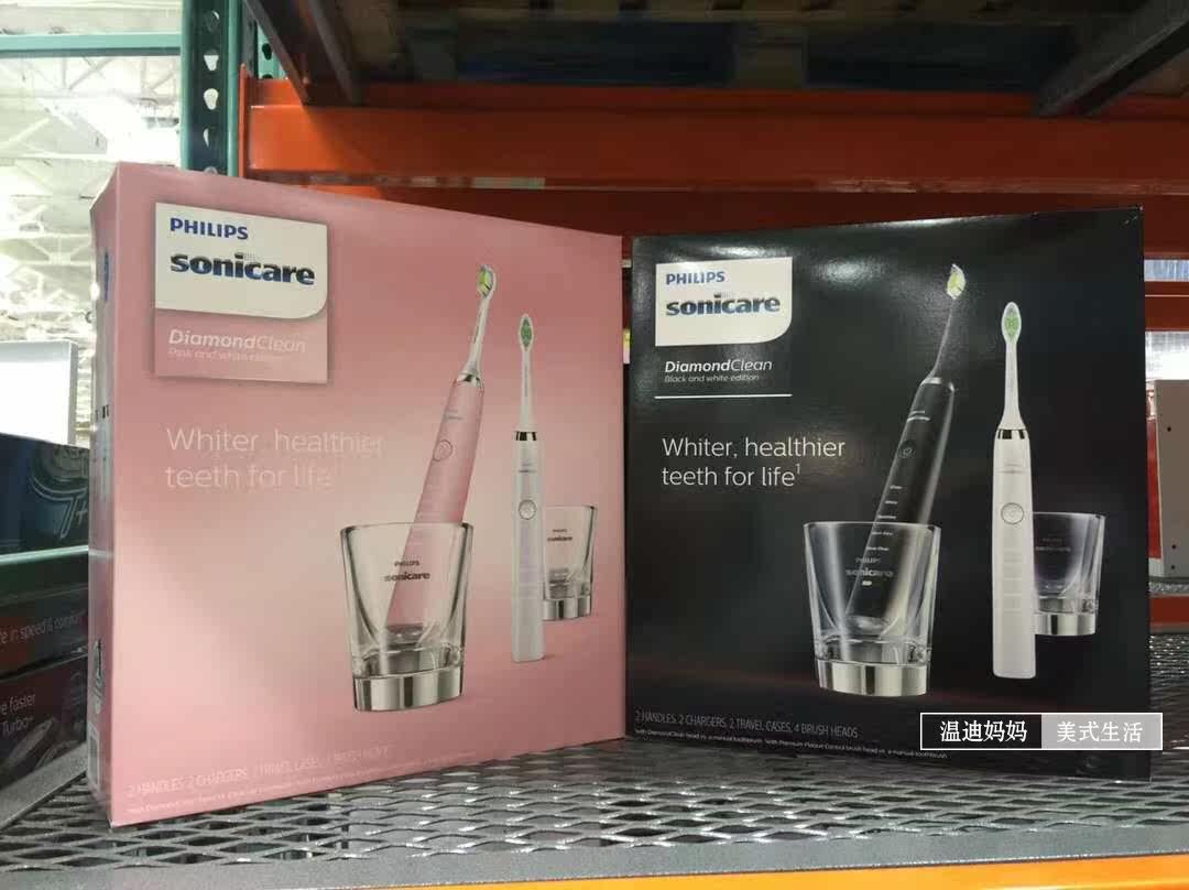 American Straight Mail Philips Philips Sonicare HX9354 7475 Electric Toothbrush Suit