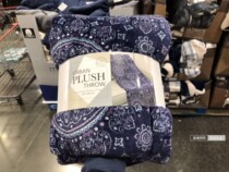 American direct mail life comfort soft delicate and comfortable blanket