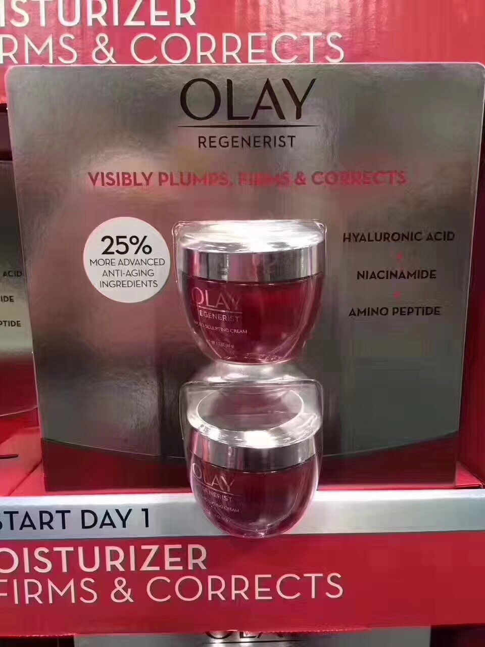 American Straight Mail Olay Jade Blue Oil Freshman Plastic Facial Cream Moisturizing And Moisturizing Large Red Bottle 48g * 2 bottles