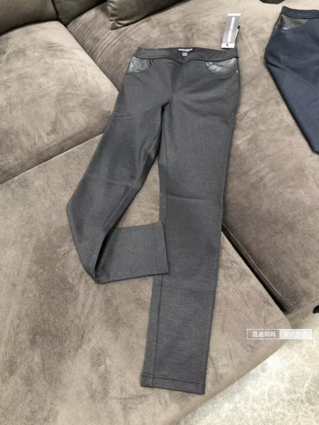 United States Direct Mail D* KNY lady sashimi with elastic tight pants