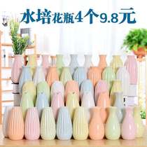 Ceramic hipster Vase Hydroponic Plant Simple Modern Living Room Home Decoration Flower Multi-color flower arrangement