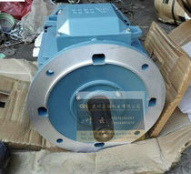 ABB aluminum shell motor M3AA80B2 0 75KW 2-stage vertical B5 flange installation original supply