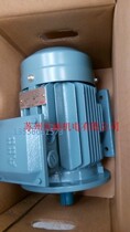 ABB motor M2QA132S2B 7 5KW 2 level B35 foot with flange installation brand new original
