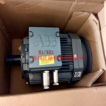 Original ABB explosion-proof motor M2JA132S2B 7 5KW 2-stage B3 foot installation original supply