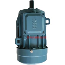 Original installation ABB three-phase asynchronous motor M2BAX132MA4 7 5KW 4 level horizontal foundation installation 