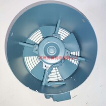 ABB frequency conversion motor accessories forced air-cooled axial fan G-180A 380V 50Hz IP55 original