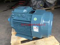 Shanghai ABB High efficiency motor M3BP71MA2 0 37KW 2 level horizontal 380V 50Hz original