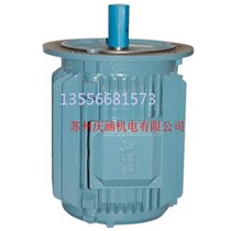 Special motor for cooling tower without wind cover without wind blade Rear end cover seal M2BAX132MA47 5KW 4-stage vertical
