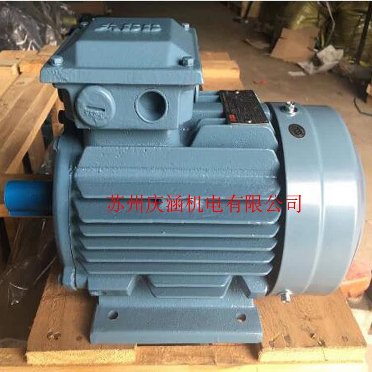 IE3 Class 2 energy efficiency motor M2BAX71MB2 0 55KW Class 2 B3 foot installation new original