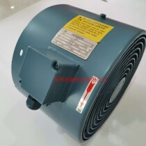 ABB variable frequency motor parts QABP132S2A 5 5KW 2-stage axial-flow fan G-132A 380V IP55