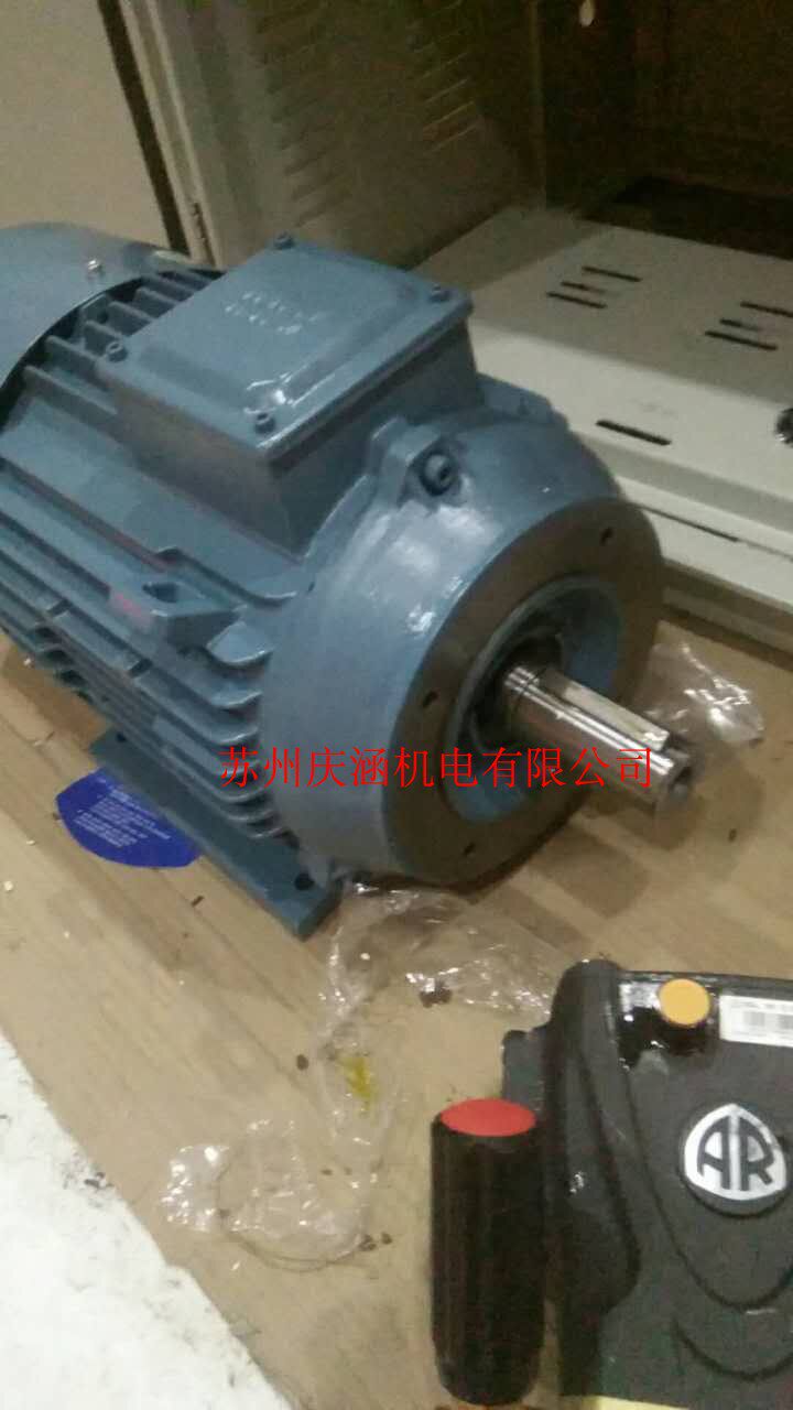 ABB motor M2QA80M4A 0 55KW 4 level B34 ground foot with small flange mounting plunger pump device