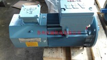 ABB motor M2JA-BP 80M2A 0 75KW 2 horizontal B 3100% original explosion-proof with variable frequency motor