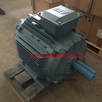 Motor for hotel supermarket cooling water tower M2BAX160MLA6 7 5KW 6 level horizontal without blade and without cover