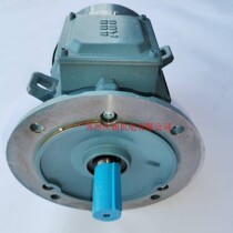 ABB double speed motor M2QA80M4 2A 0 45KW 0 75KW 8 4 ji vertical 380V 50HZ