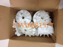 ABB double speed motor accessories M2QA90S6 4A 0 65 0 85KW 6 4 ji plastic blades original spot