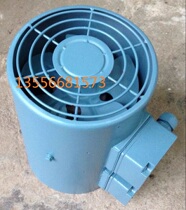 Frequency conversion motor accessories forced air-cooled axial fan QABP160L2A 18 5KW 2 horizontal vertical