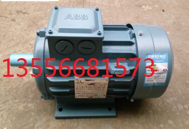 ABB double speed motor M2QA90S6 4A 0 0 65 85KW 6 4 level B3 horizontal ground foot mounting original