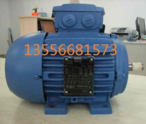 Jiangsu Nantong WEG motor W20-112M-2 4KW 2 level horizontal B3 foot installation original stock