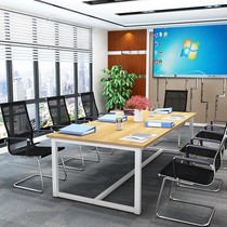 Conference table Long table Simple workbench Staff table Training negotiation table Simple modern staff desk custom