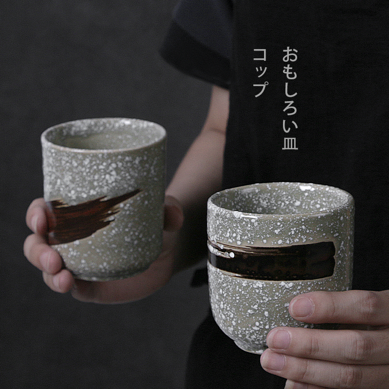 Japanese-style Japanese-style ceramic tea cup water cup retro crude pottery coffee soup swallow household kung fu tea cup commercial cooking tableware