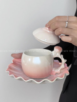 Qudian Fantasy Pink American Coffee Cup and Saucer Set Cute Shell Exquisite Ceramic Mug with Lid for Womens Household