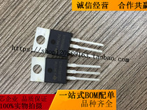 CSD18502KCS direct insertion of TO-220 field effect tube original clothing import