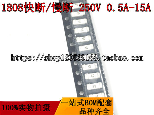 2410 1808 SCARE FURE FURE FC2410-1300TS T3A 250V Slow break