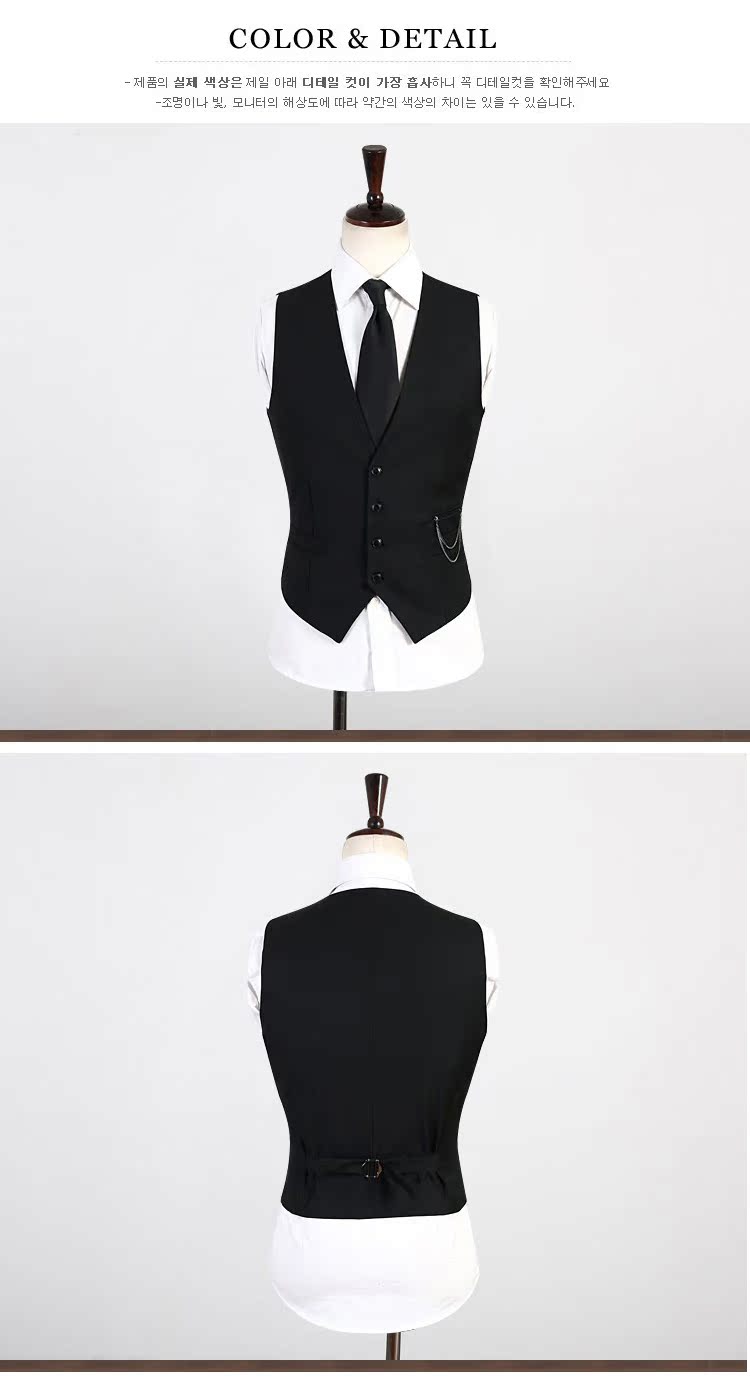 Costume homme pour Quatre saisons - Ref 1576538 Image 35