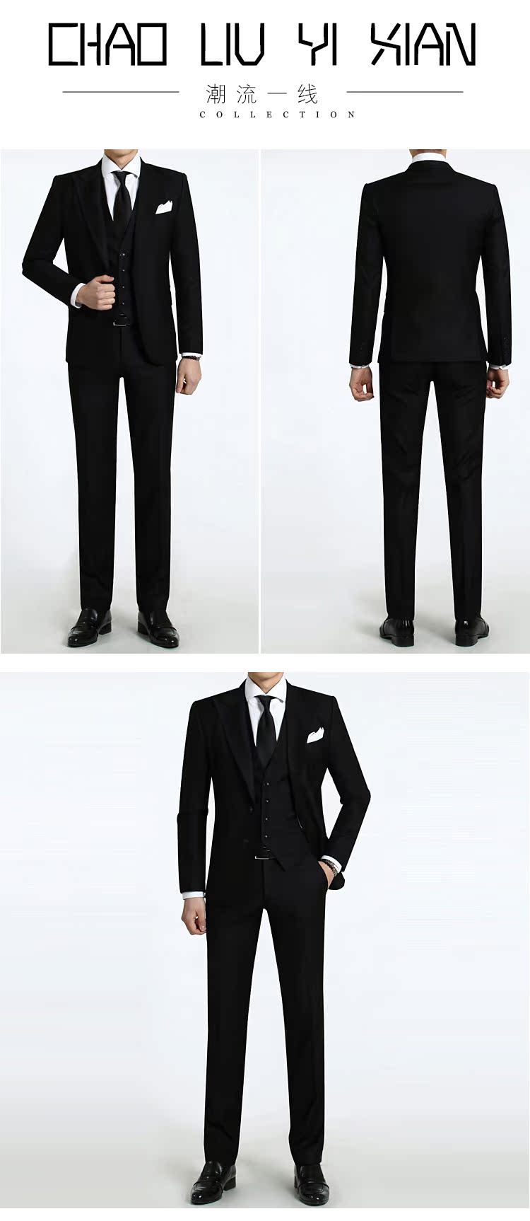 Costume homme pour Quatre saisons - Ref 1576538 Image 16