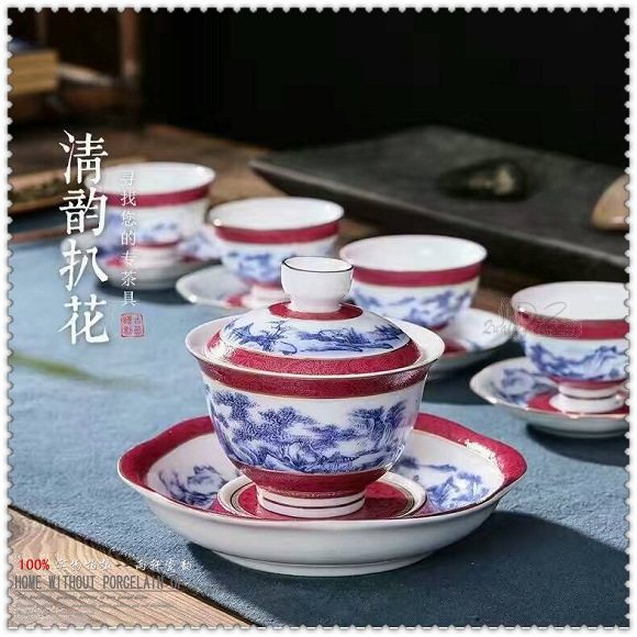 Great value recommendation Jingdezhen ceramics carmine red grilled flower kung fu tea set complete set of tea set gifts porcelain ornaments special offer
