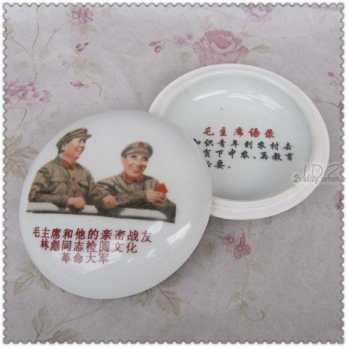 Supervalue Recommend Jingdezhen Ceramic Ceramics Instrumental Cultural Revolution Collection of Paint Printed Clay box Chair's Intimate Warfare Friend Special Price