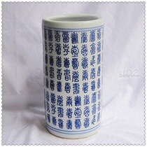 Value recommended Jingdezhen ceramic antique blue and white porcelain hundred birthday picture painting and painting tube quiver offer