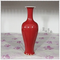 Supervalue Recommend Jingdezhen Ceramic Ceramics Hand Imitation Ancient Sacrifice Red Bottle Fish Tail Bottle Countertop small vase special price