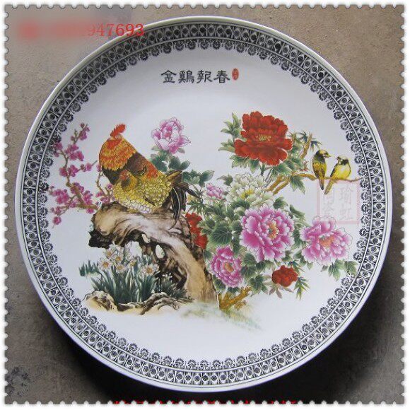 Superworth recommended Jingdezhen ceramic ware antique powder color decoration seat with plate hanging pan gold chicken newspaper Xiaoxiao