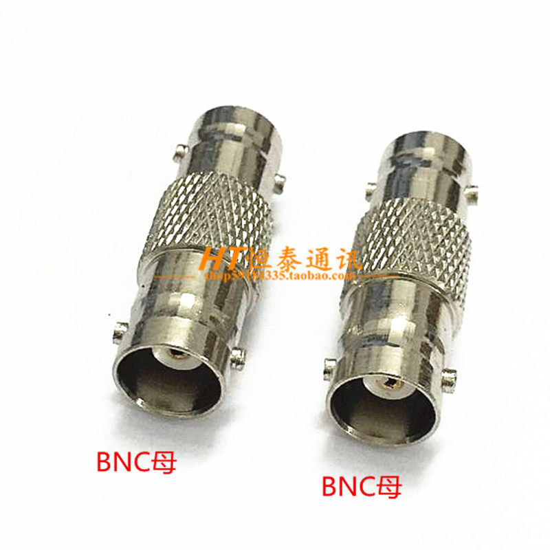 Radio Frequency Interconnector BNC-KK BNC mother-to-BNC mother dual-mother head