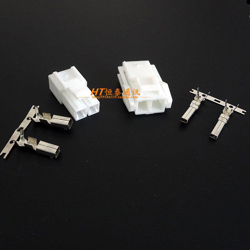 Adapted TK768G TK868G CAR BENCH POWER CORD PLUG TK-768G TK-868G SOCKET CONNECTOR 2P