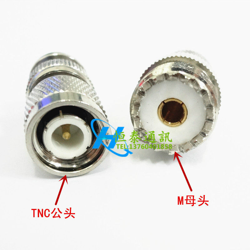 Transfer the TNC rotating joint TNC rotating M rotating joint M mother - to - public TNC